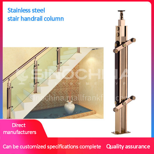 304 Stainless Steel Handrail Column GJ-83030